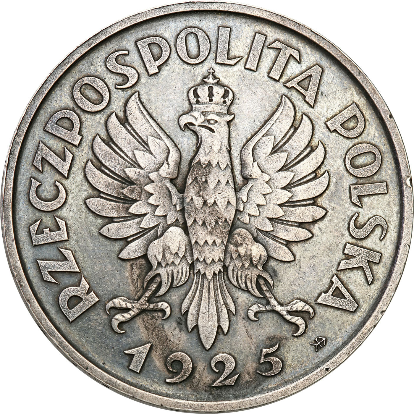 II RP. PRÓBA srebro 5 złotych 1925 Konstytucja 81 perełek